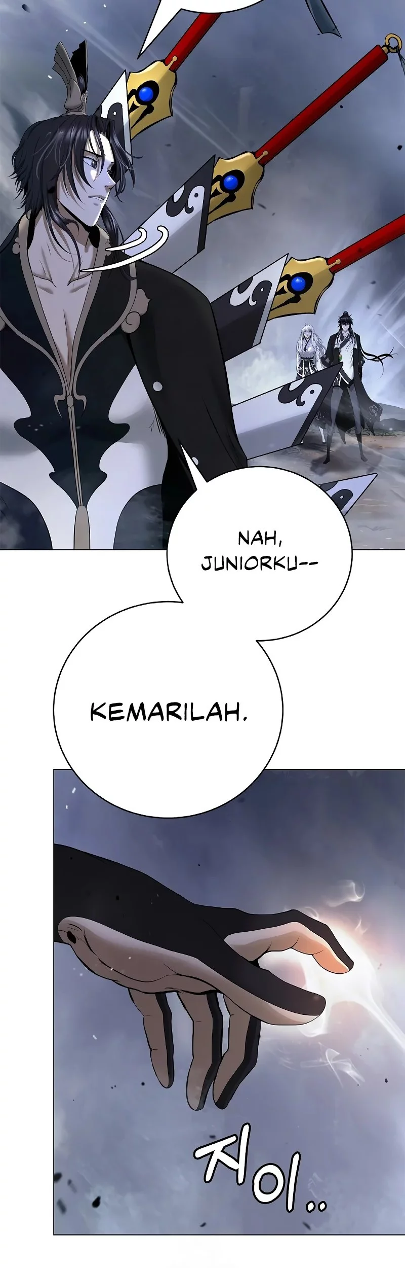 Cystic Story (Call The Spear) Chapter 200 - halaman 74
