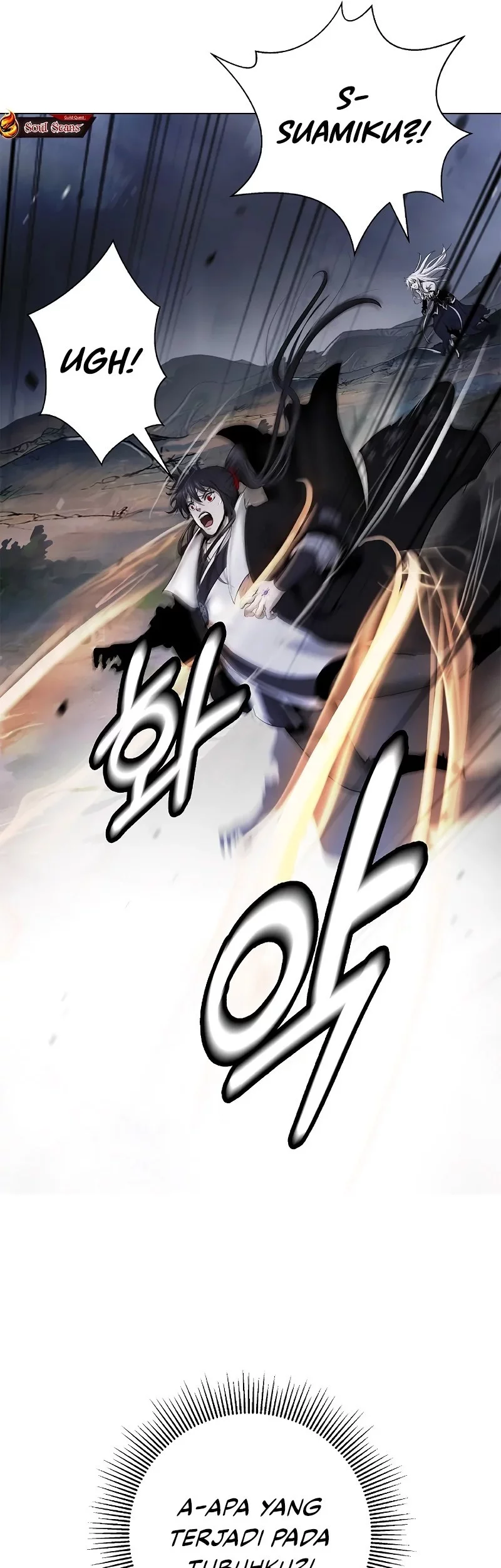Cystic Story (Call The Spear) Chapter 200 - halaman 76