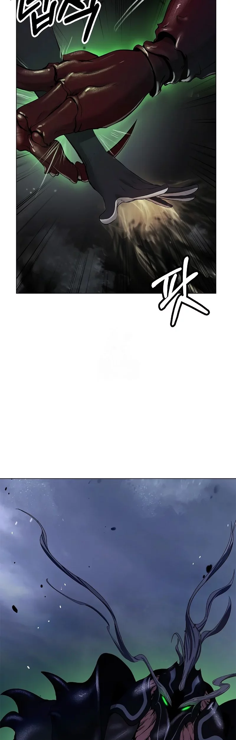 Cystic Story (Call The Spear) Chapter 200 - halaman 78