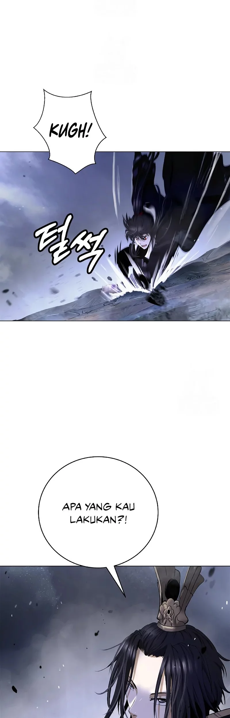 Cystic Story (Call The Spear) Chapter 200 - halaman 80