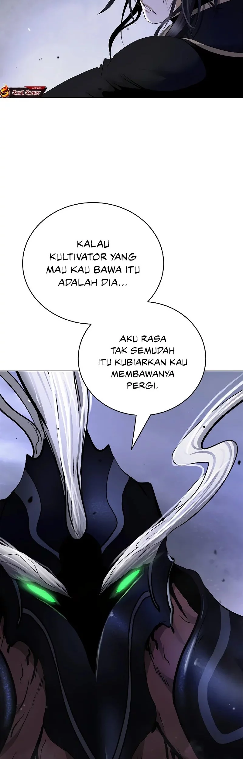 Cystic Story (Call The Spear) Chapter 200 - halaman 81