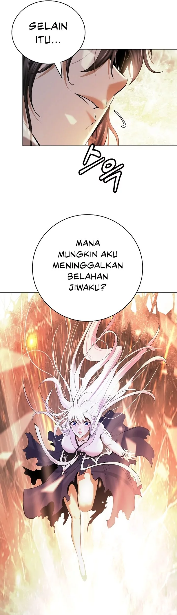 Cystic Story (Call The Spear) Chapter 201 - halaman 1