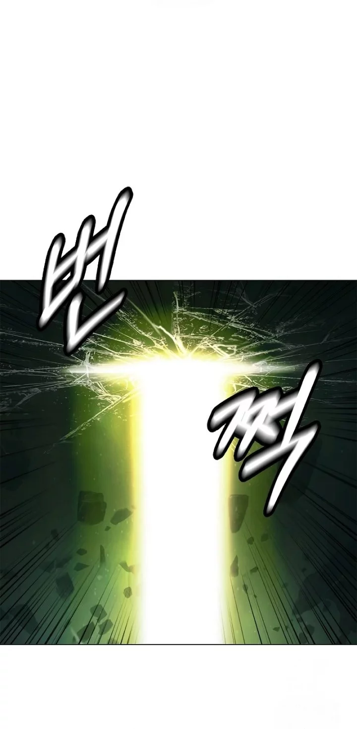 Cystic Story (Call The Spear) Chapter 201 - halaman 10