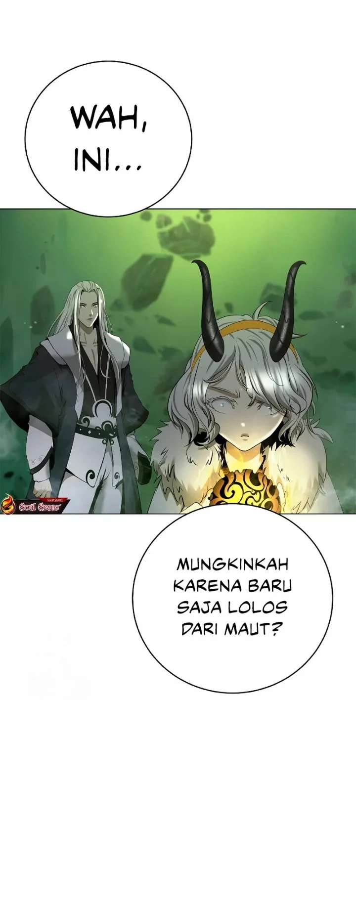 Cystic Story (Call The Spear) Chapter 201 - halaman 16
