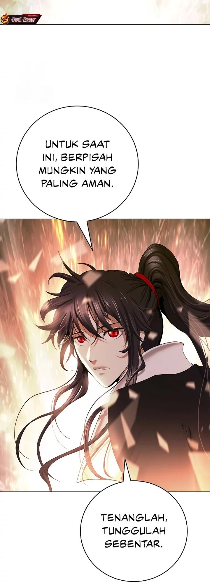 Cystic Story (Call The Spear) Chapter 201 - halaman 2