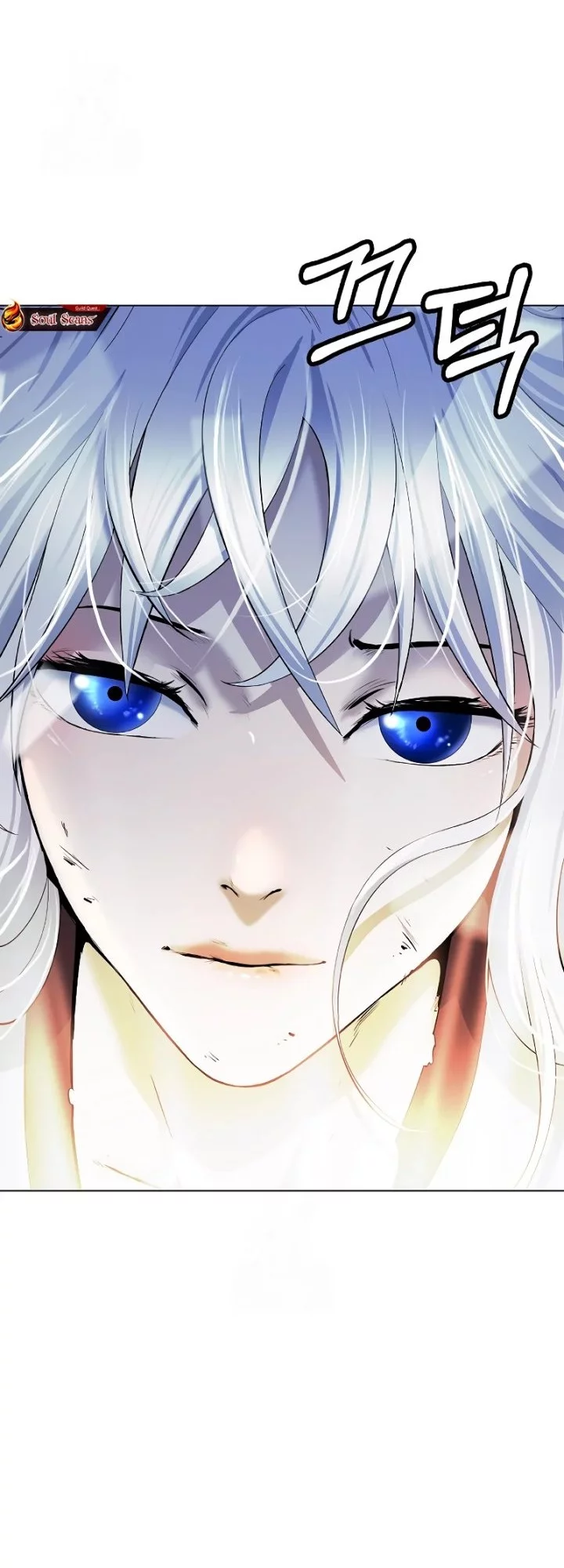 Cystic Story (Call The Spear) Chapter 201 - halaman 4