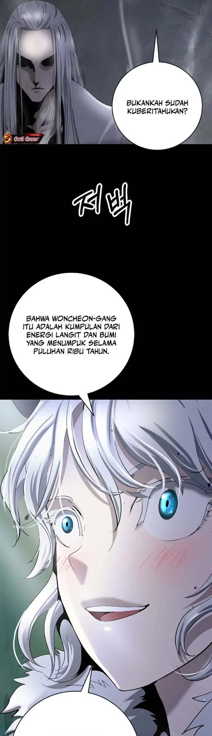 Cystic Story (Call The Spear) Chapter 202 - halaman 10
