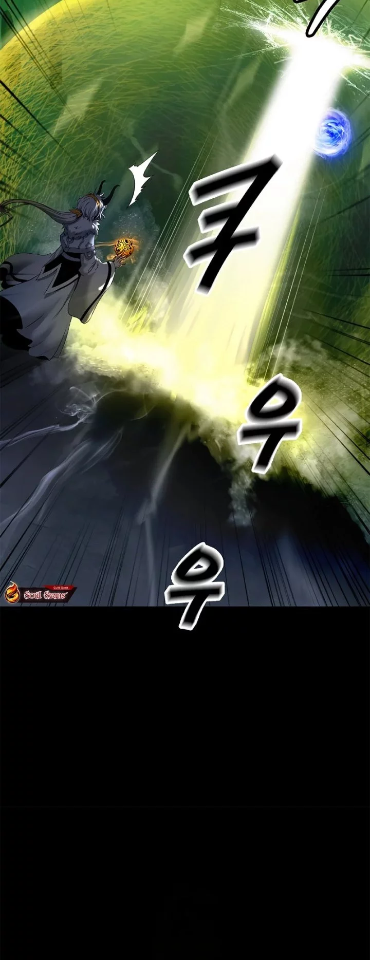 Cystic Story (Call The Spear) Chapter 202 - halaman 21