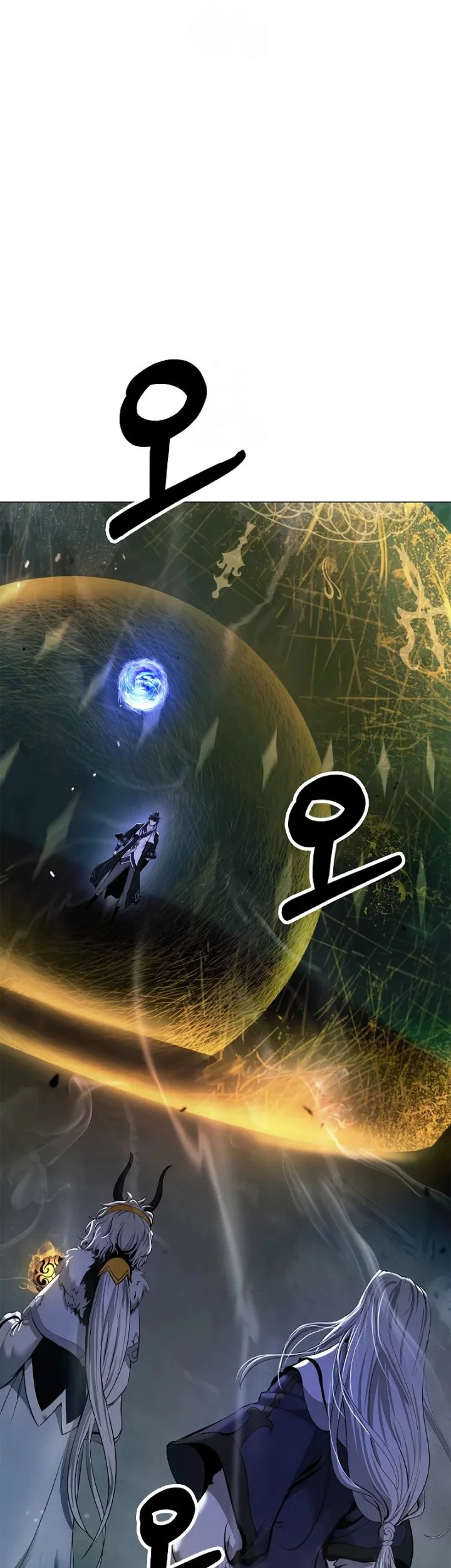 Cystic Story (Call The Spear) Chapter 202 - halaman 26