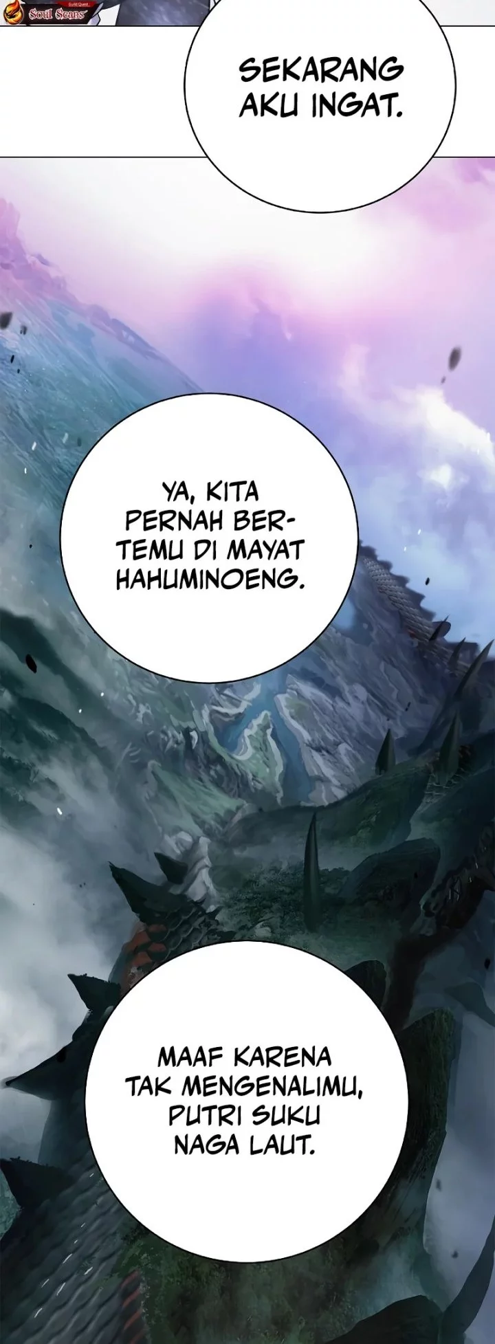 Cystic Story (Call The Spear) Chapter 202 - halaman 35