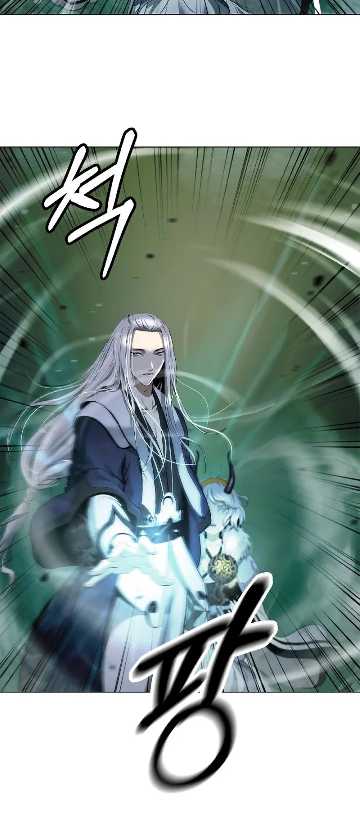 Cystic Story (Call The Spear) Chapter 202 - halaman 41