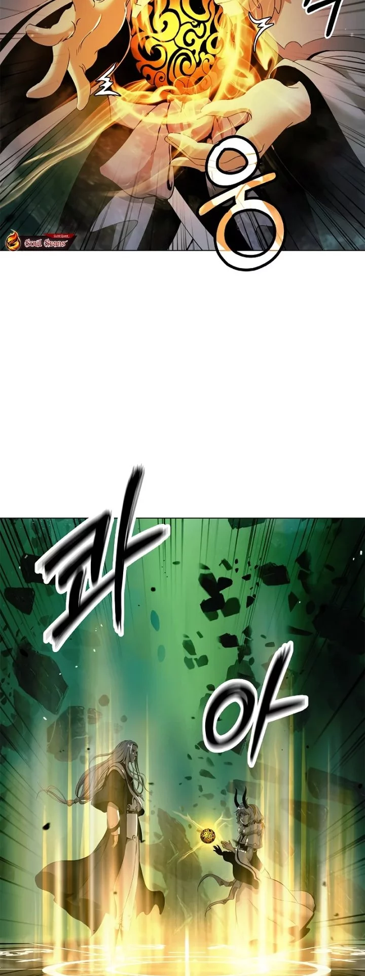 Cystic Story (Call The Spear) Chapter 202 - halaman 65