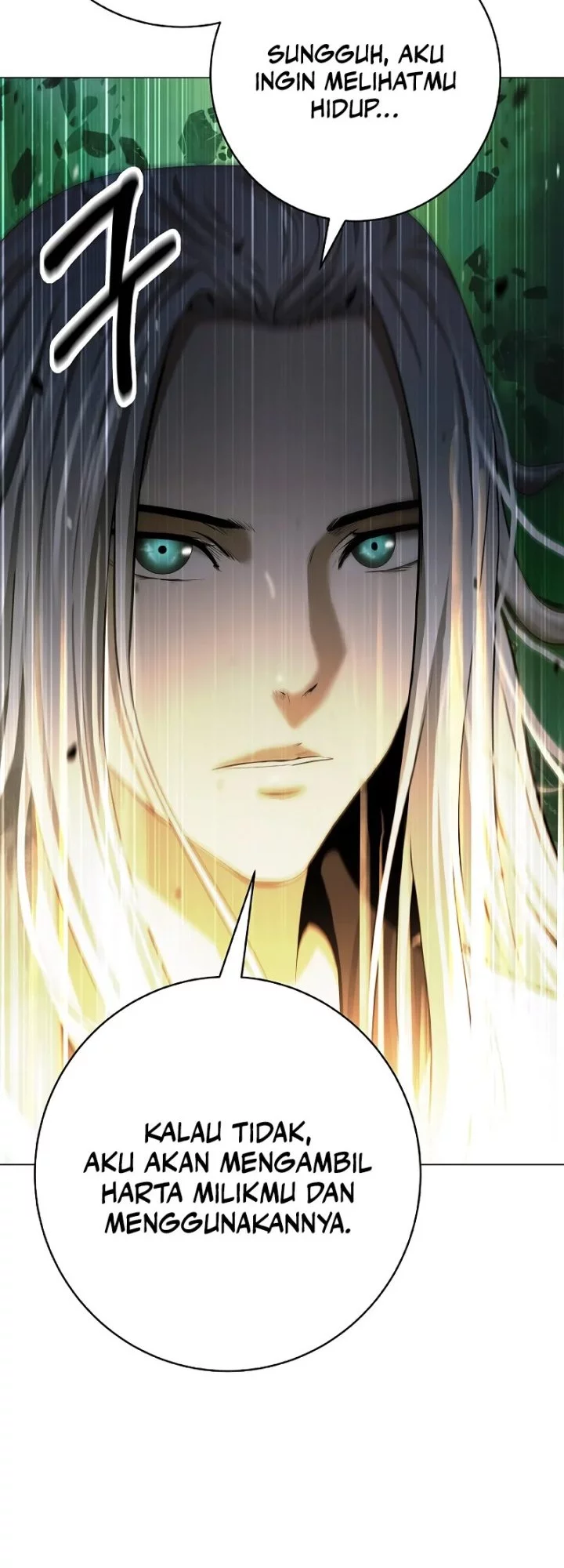 Cystic Story (Call The Spear) Chapter 202 - halaman 69
