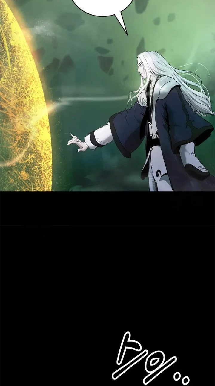 Cystic Story (Call The Spear) Chapter 202 - halaman 7