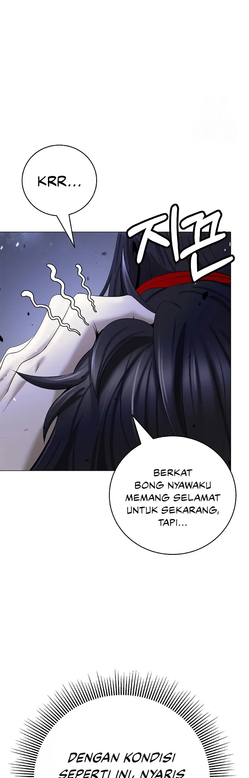 Cystic Story (Call The Spear) Chapter 203 - halaman 10