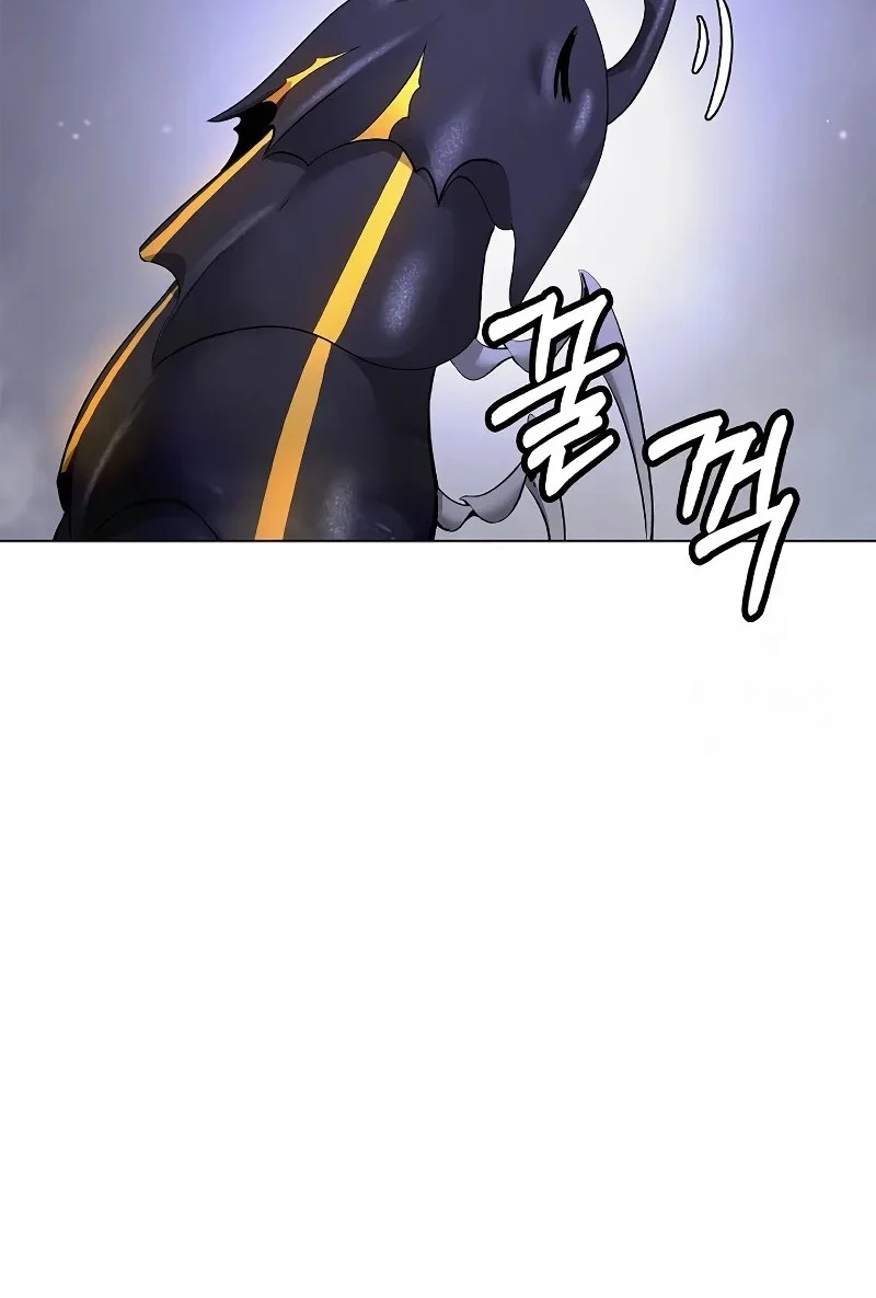 Cystic Story (Call The Spear) Chapter 203 - halaman 20