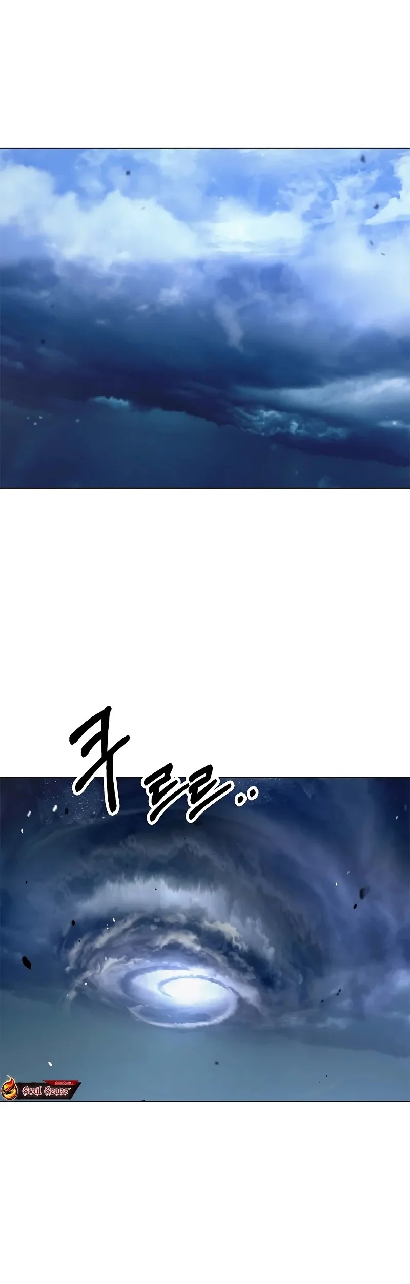 Cystic Story (Call The Spear) Chapter 203 - halaman 23