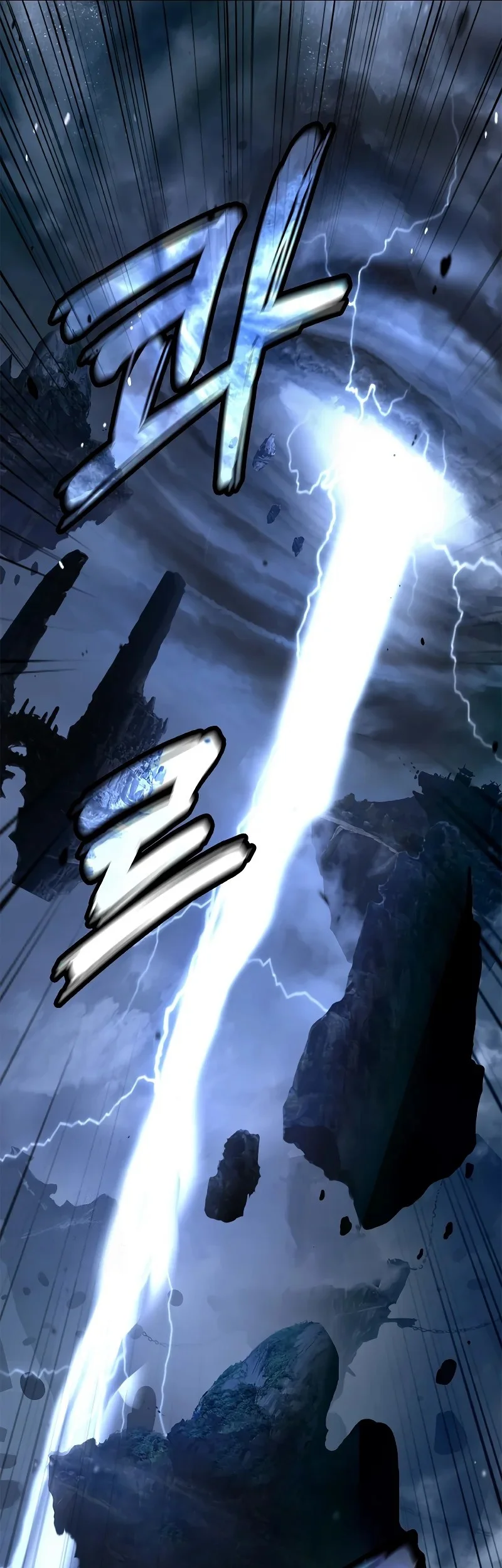 Cystic Story (Call The Spear) Chapter 203 - halaman 25