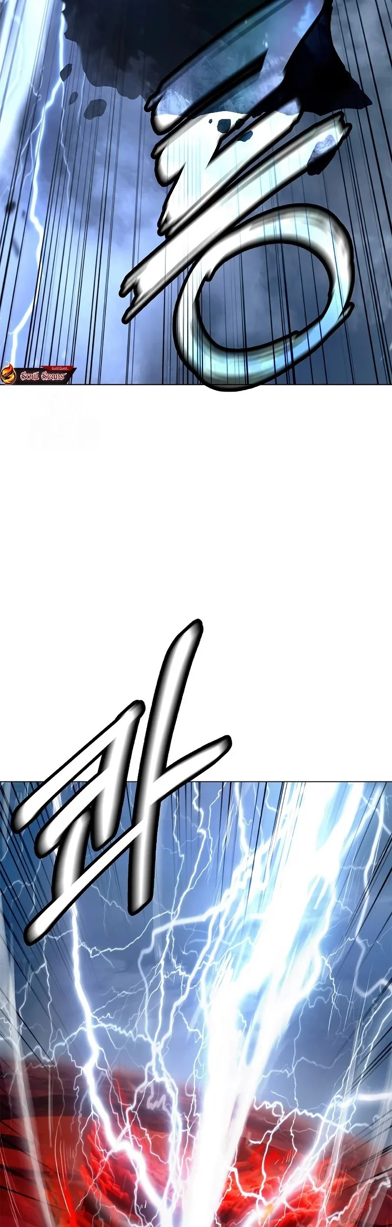 Cystic Story (Call The Spear) Chapter 203 - halaman 26