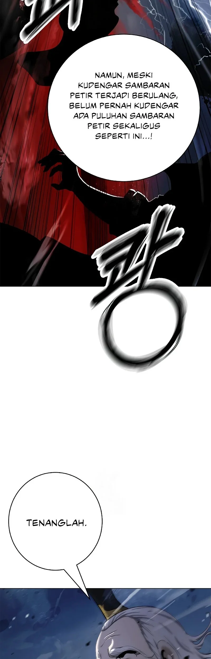 Cystic Story (Call The Spear) Chapter 203 - halaman 29