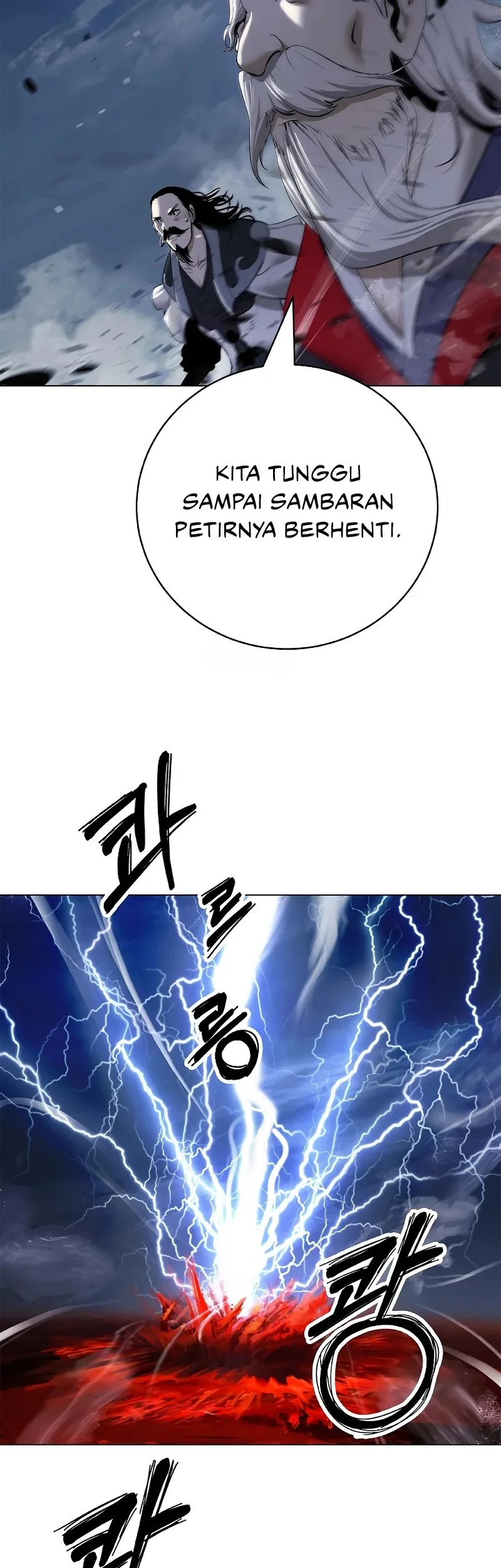 Cystic Story (Call The Spear) Chapter 203 - halaman 30