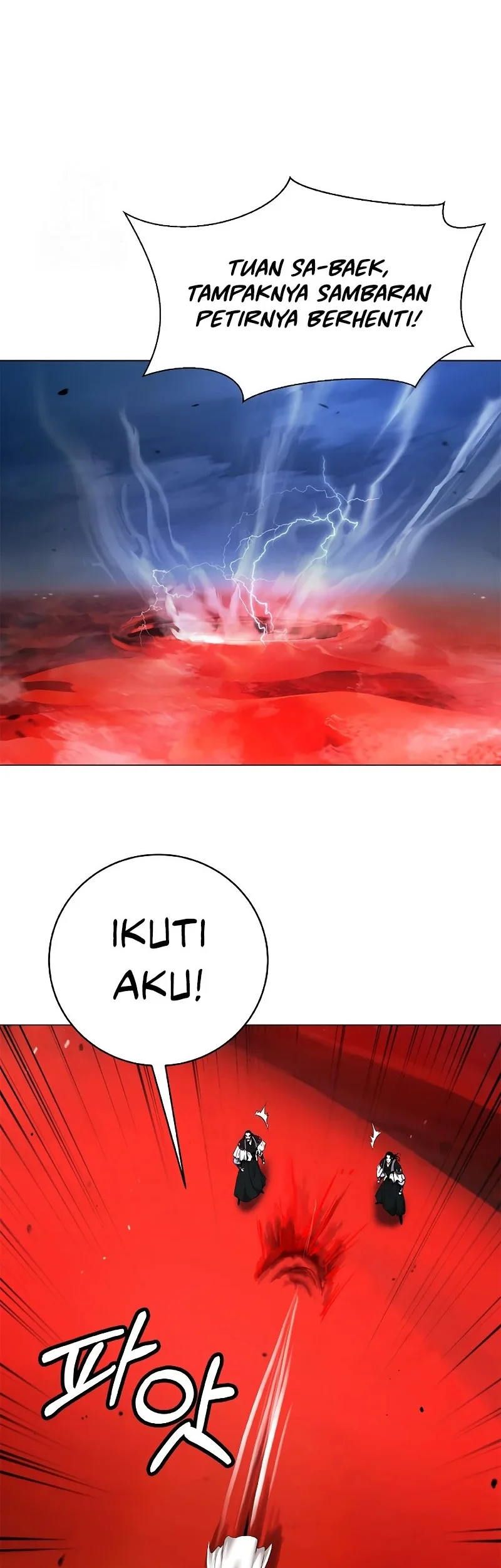 Cystic Story (Call The Spear) Chapter 203 - halaman 37