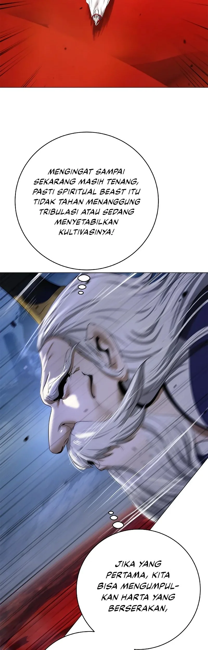Cystic Story (Call The Spear) Chapter 203 - halaman 38