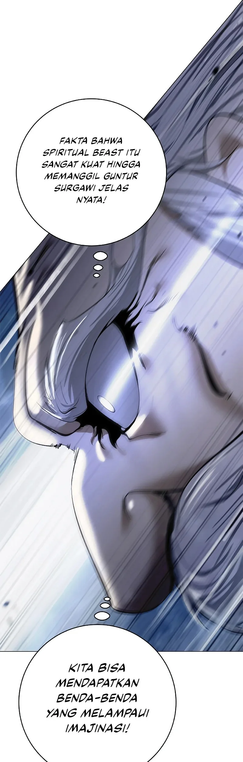 Cystic Story (Call The Spear) Chapter 203 - halaman 40