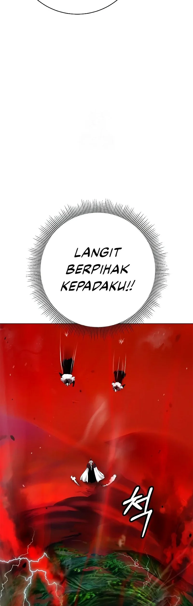 Cystic Story (Call The Spear) Chapter 203 - halaman 41