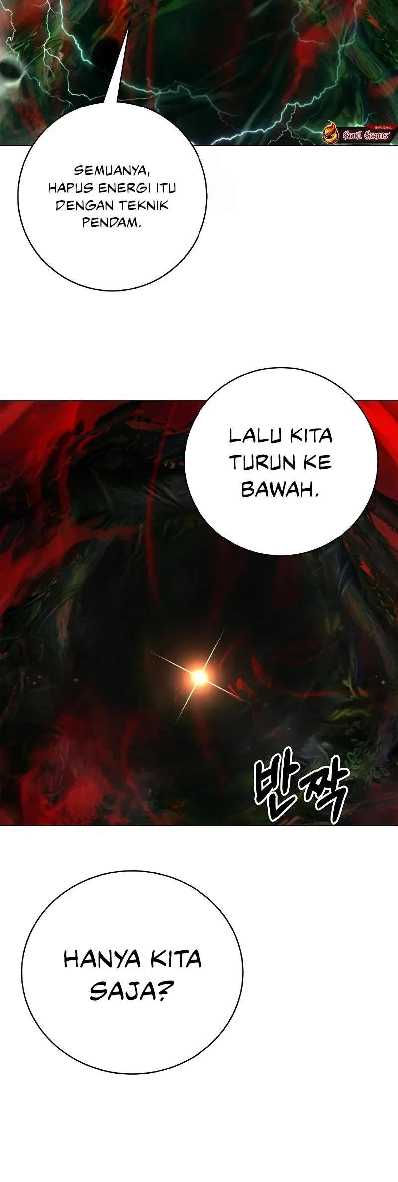 Cystic Story (Call The Spear) Chapter 203 - halaman 42