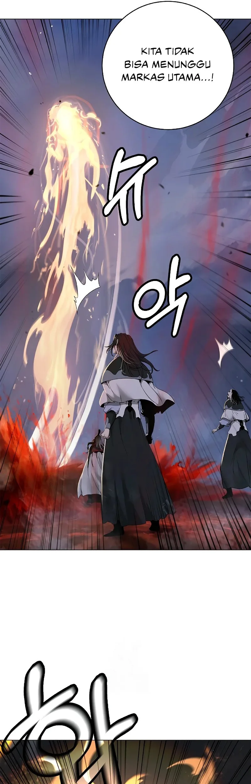 Cystic Story (Call The Spear) Chapter 203 - halaman 43