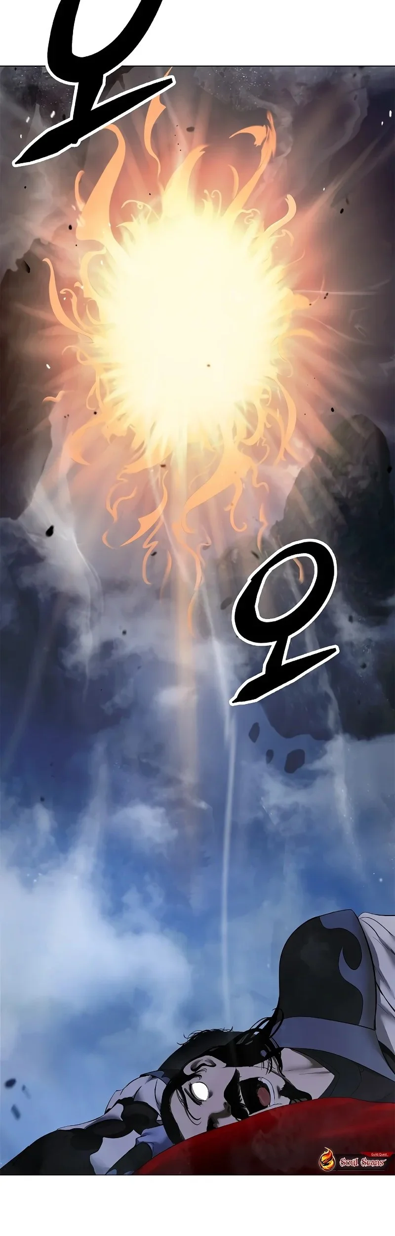 Cystic Story (Call The Spear) Chapter 203 - halaman 48