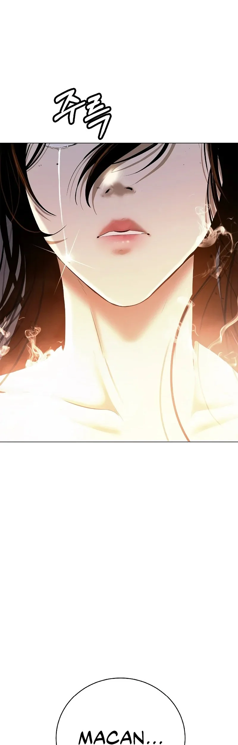 Cystic Story (Call The Spear) Chapter 203 - halaman 51