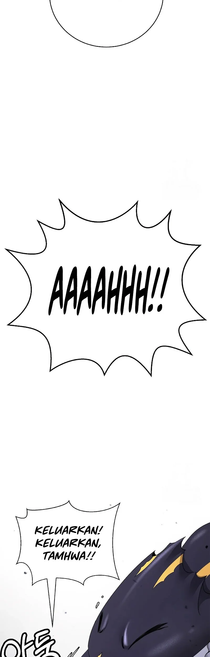 Cystic Story (Call The Spear) Chapter 203 - halaman 52