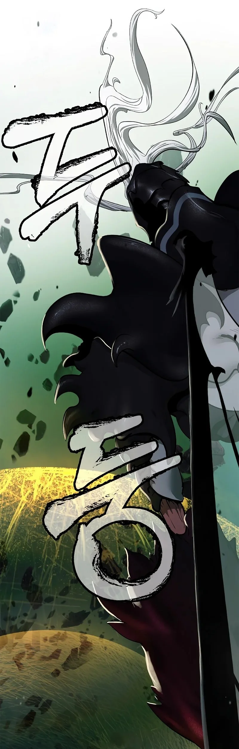 Cystic Story (Call The Spear) Chapter 203 - halaman 56