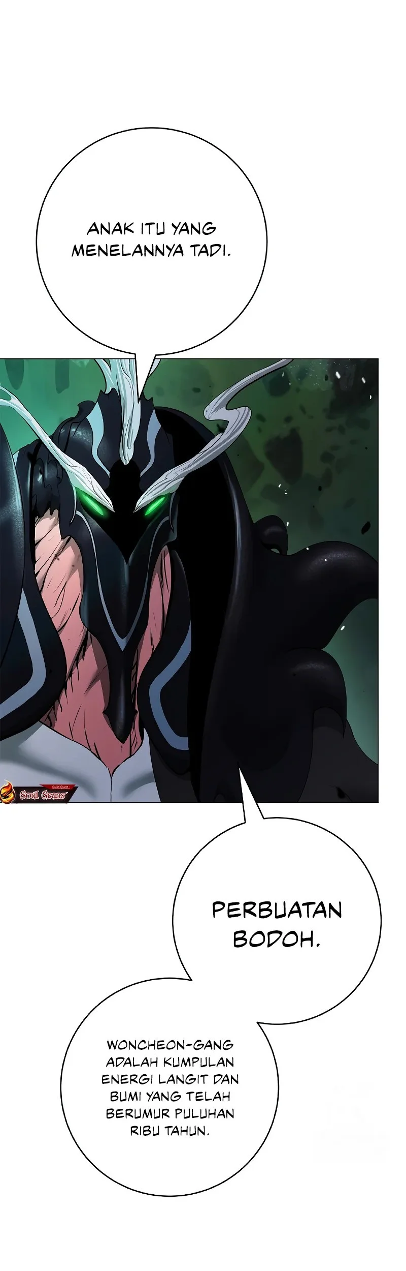 Cystic Story (Call The Spear) Chapter 203 - halaman 69