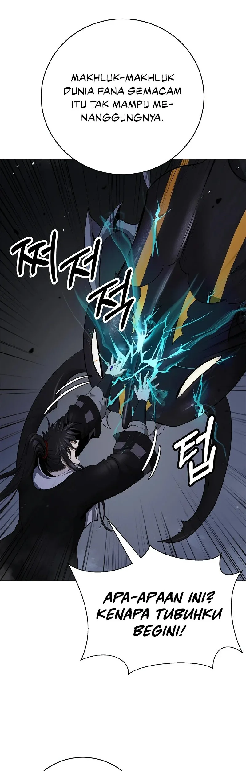 Cystic Story (Call The Spear) Chapter 203 - halaman 70