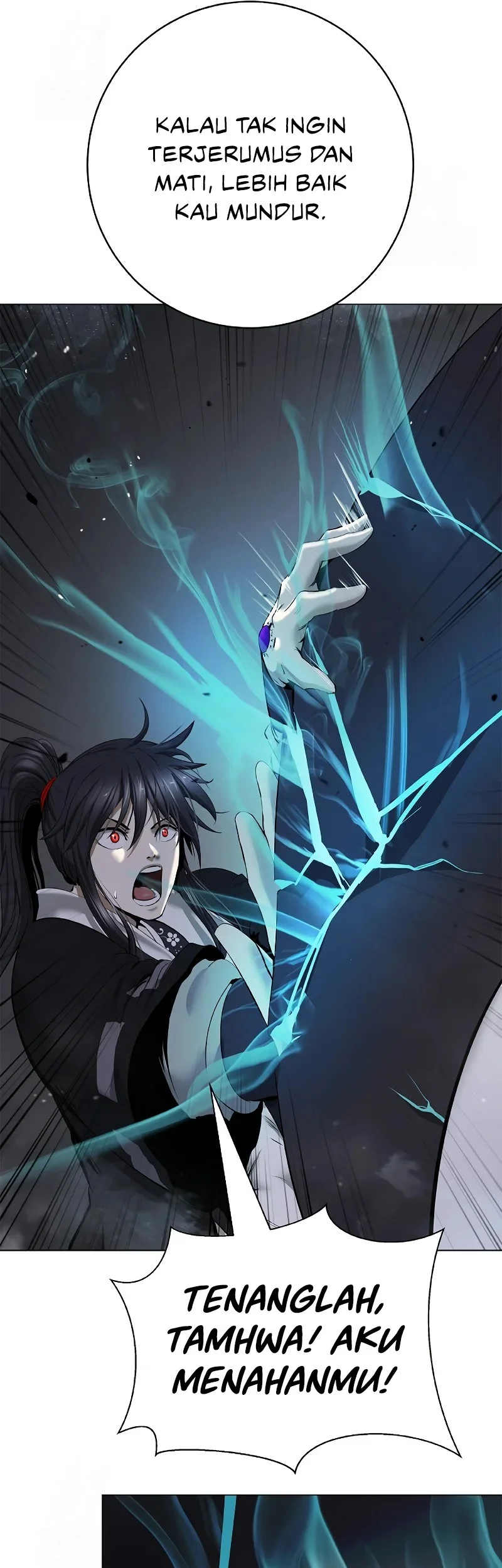 Cystic Story (Call The Spear) Chapter 203 - halaman 72