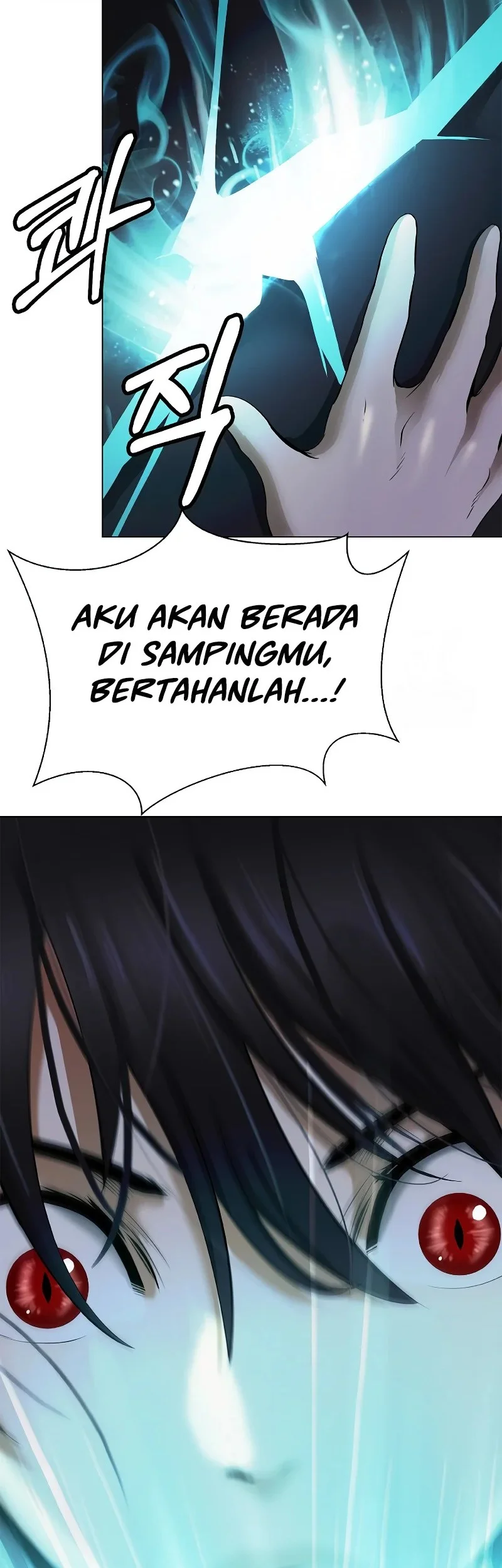Cystic Story (Call The Spear) Chapter 203 - halaman 73