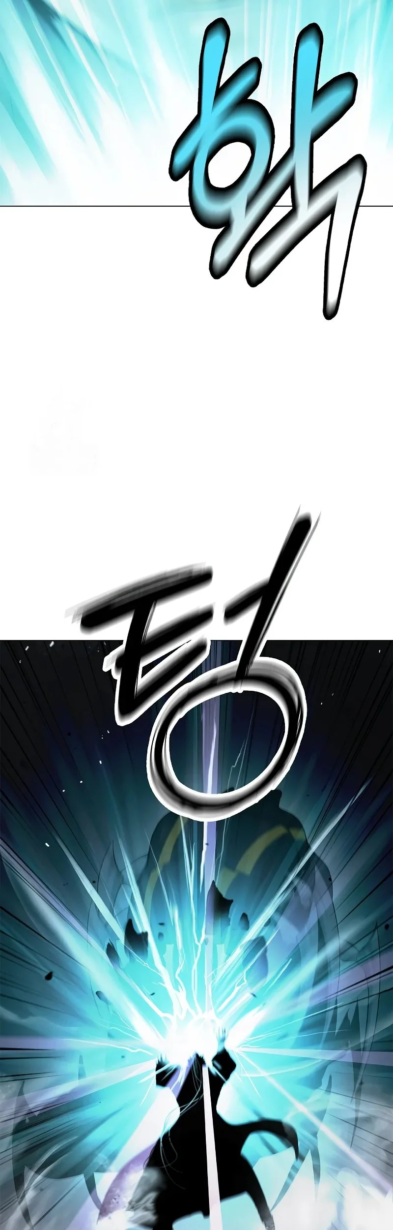 Cystic Story (Call The Spear) Chapter 203 - halaman 74