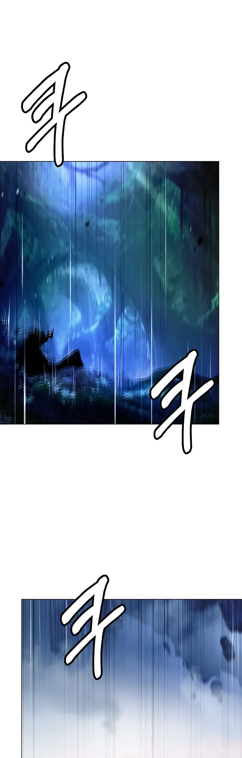 Cystic Story (Call The Spear) Chapter 203 - halaman 77