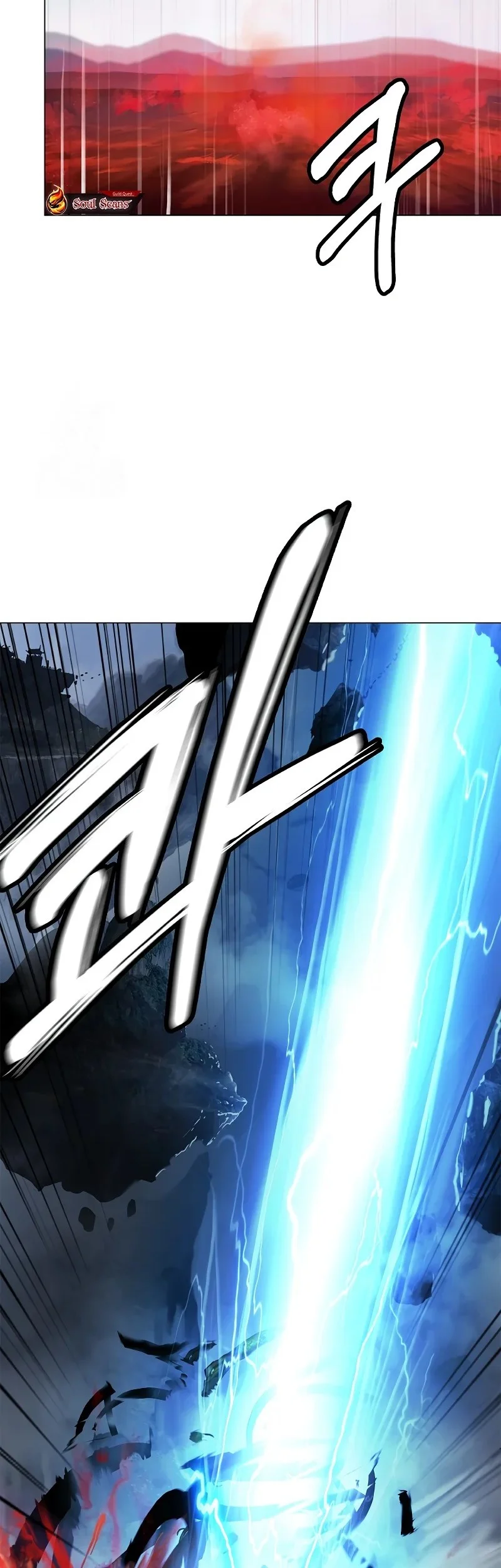 Cystic Story (Call The Spear) Chapter 203 - halaman 78