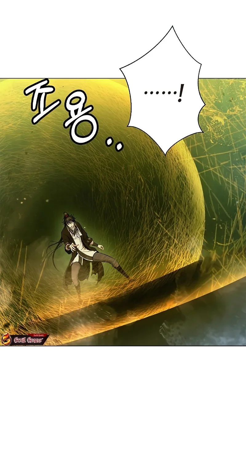 Cystic Story (Call The Spear) Chapter 203 - halaman 8