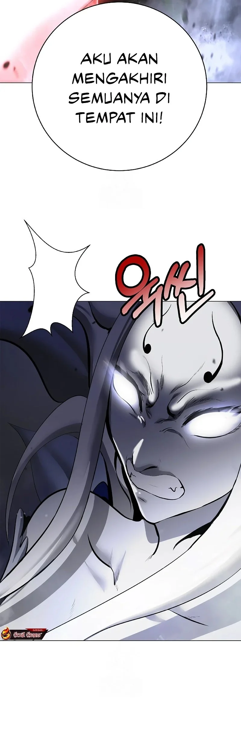 Cystic Story (Call The Spear) Chapter 204 - halaman 10