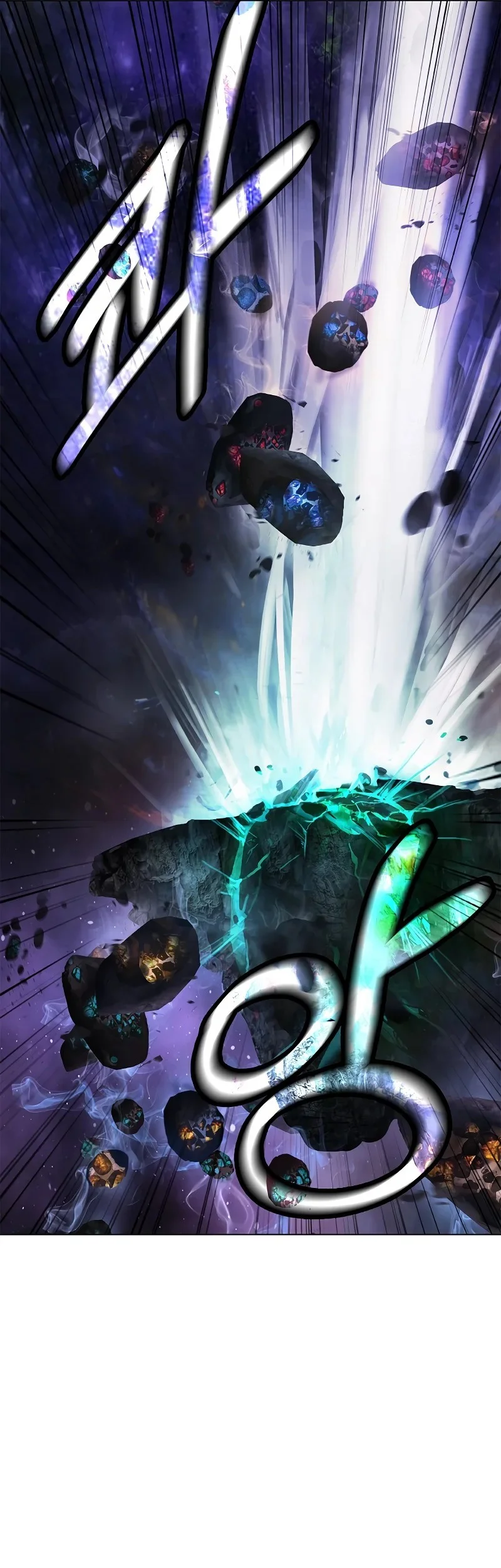 Cystic Story (Call The Spear) Chapter 204 - halaman 12