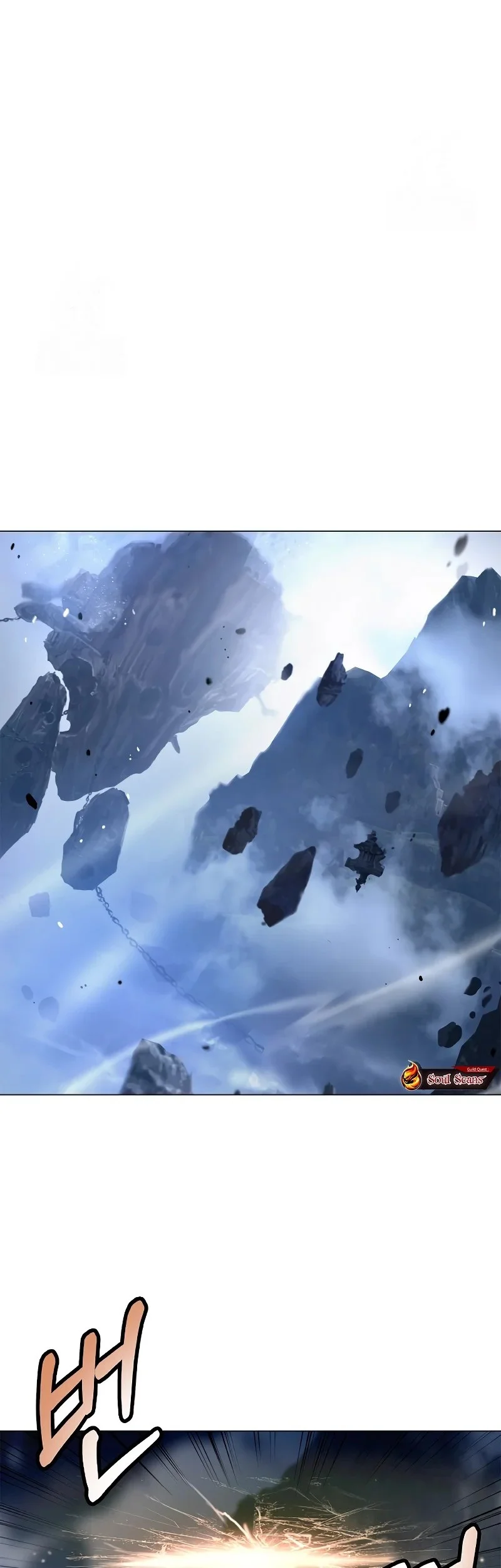 Cystic Story (Call The Spear) Chapter 204 - halaman 13