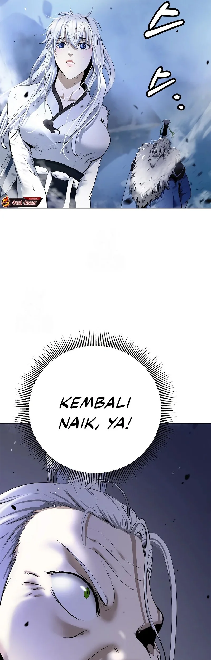 Cystic Story (Call The Spear) Chapter 204 - halaman 16