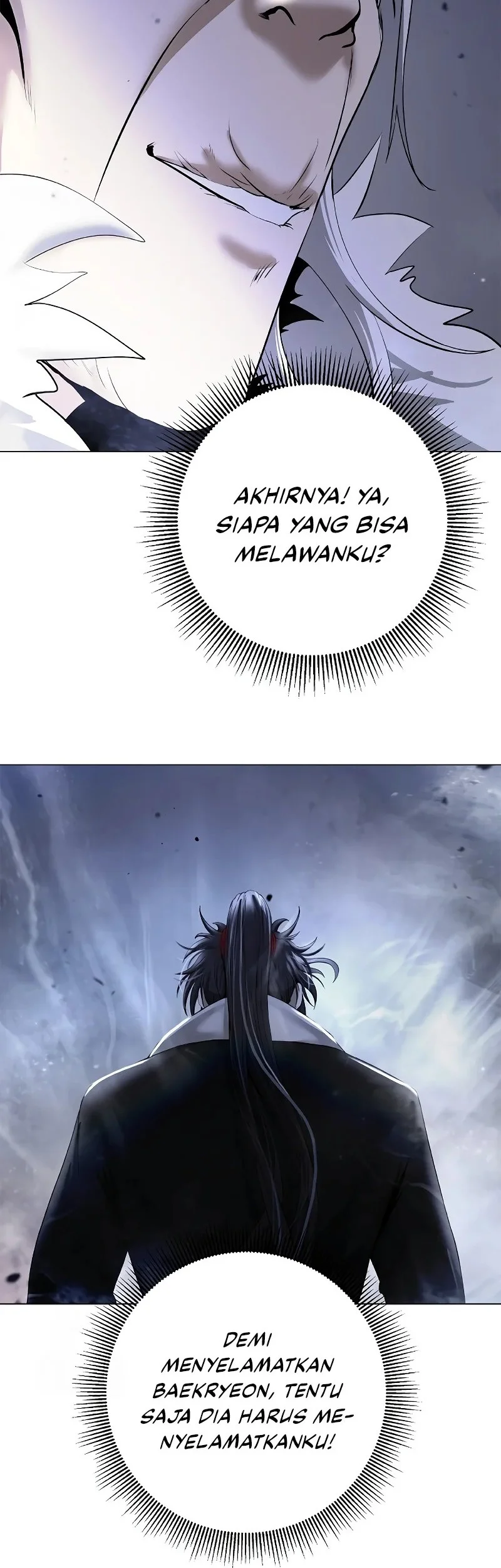 Cystic Story (Call The Spear) Chapter 204 - halaman 17