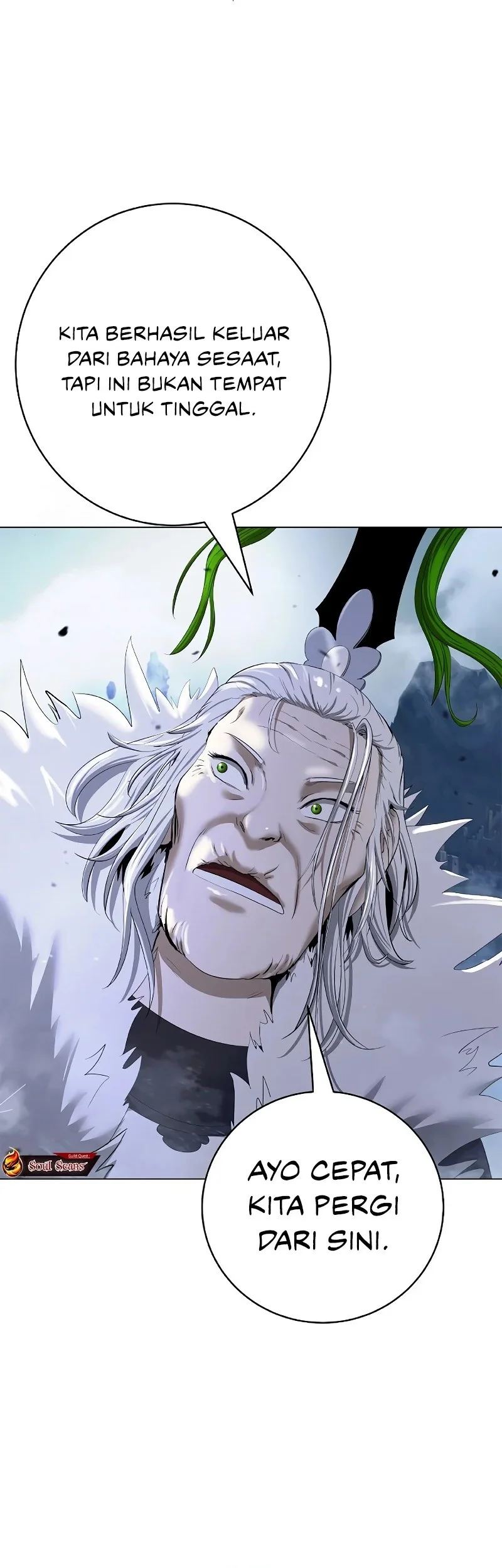 Cystic Story (Call The Spear) Chapter 204 - halaman 18