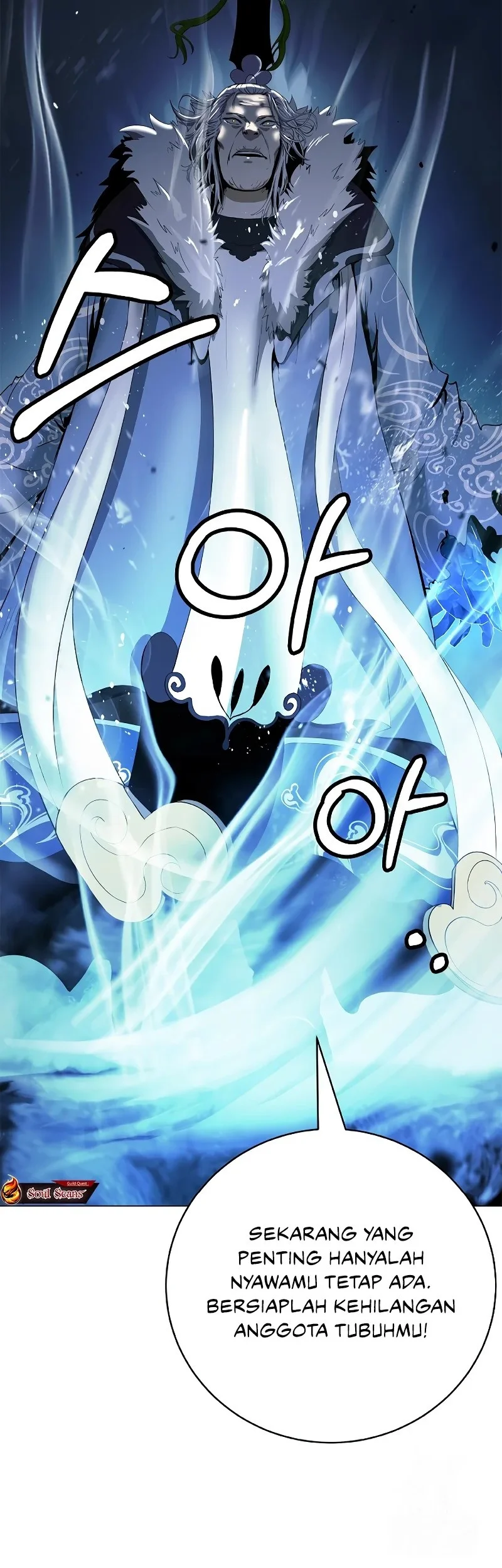 Cystic Story (Call The Spear) Chapter 204 - halaman 41